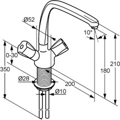 Смеситель Kludi Standard 316230515