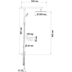 Душевая система WasserKRAFT A038