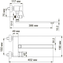 Смеситель WasserKRAFT Exter 1602L