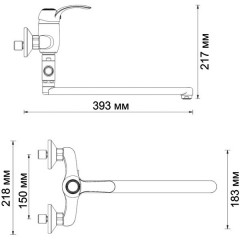 Смеситель WasserKRAFT Isar 1302L
