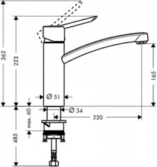 Смеситель Hansgrohe Focus S 31786000