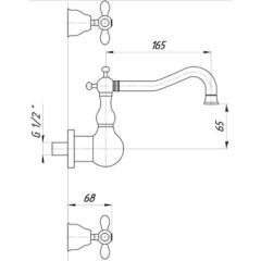 Смеситель Migliore Princeton Plus BN.PRP-8070