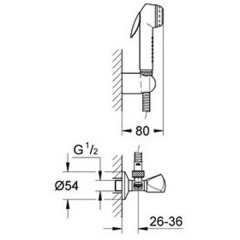 Гигиенический душ Grohe Relexa 27514000