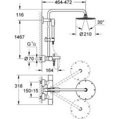 Душевая система Grohe Rainshower 27641000