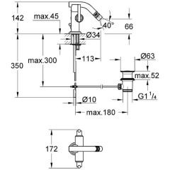 Смеситель Grohe Atrio 24010000