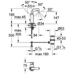 Смеситель Grohe Atrio New 32134001