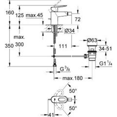 Смеситель Grohe BauLoop 23338000