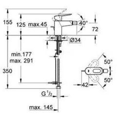 Смеситель Grohe BauLoop 23339000