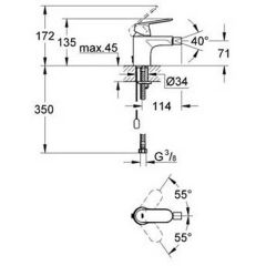 Смеситель Grohe Eurosmart Cosmopolitan 32840000