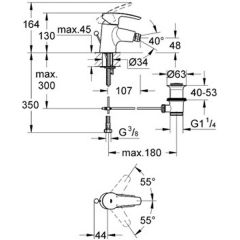 Смеситель Grohe Eurostyle 33565001