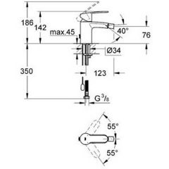 Смеситель Grohe Eurostyle Cosmopolitan 33566002