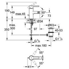 Смеситель Grohe Lineare 33848000