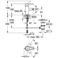 Смеситель Grohe Quadra 32636000