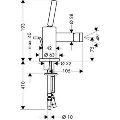 Смеситель Hansgrohe Axor Citterio 39200000