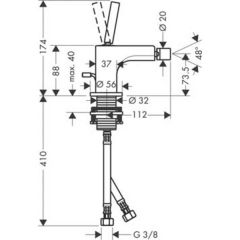 Смеситель Hansgrohe Axor Citterio 39210000