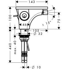 Смеситель Hansgrohe Axor Massaud 18210000