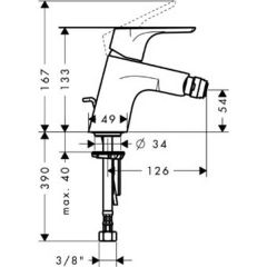 Смеситель Hansgrohe Focus E2 31920000