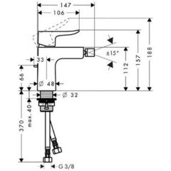 Смеситель Hansgrohe Metris 31280000