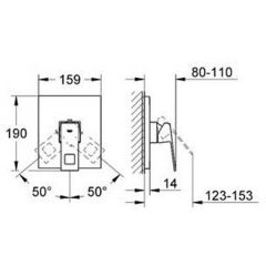 Смеситель Grohe Eurocube 19898000