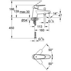 Смеситель Grohe Eurodisc Cosmopolitan 33192002