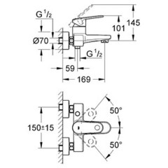 Смеситель Grohe Europlus 2 33553002