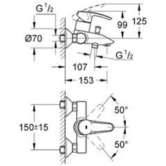 Смеситель Grohe Eurostyle 33591001
