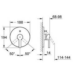 Смеситель Grohe Lineare 19297000