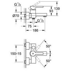 Смеситель Grohe Lineare 33849000