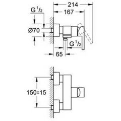 Смеситель Grohe Lineare 33865000