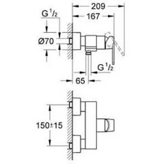 Смеситель Grohe Quadra 32637000