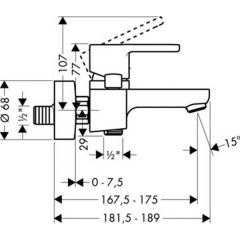 Смеситель Hansgrohe Metropol S 14461000