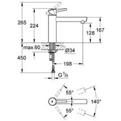 Смеситель Grohe Concetto 31128DC1