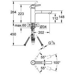 Смеситель Grohe Concetto 31129001
