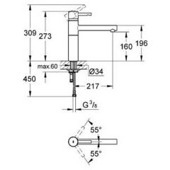 Смеситель Grohe Essence 32105000