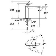 Смеситель Grohe Eurodisc Cosmopolitan 31243002