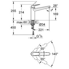 Смеситель Grohe Eurodisc Cosmopolitan 33770002