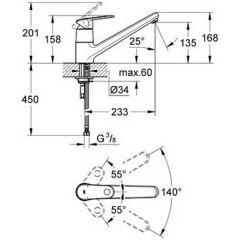 Смеситель Grohe Europlus 2 32941002