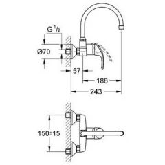 Смеситель Grohe Eurosmart New 32482001