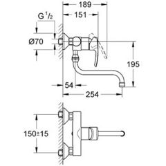 Смеситель Grohe Eurostyle 33982001