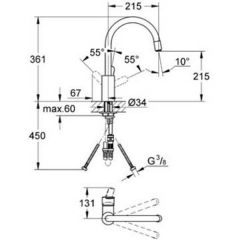 Смеситель Grohe Eurostyle Cosmopolitan 31126002