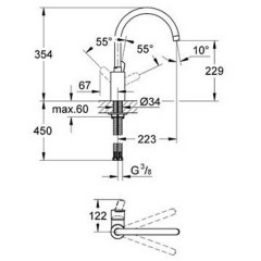 Смеситель Grohe Eurostyle Cosmopolitan 33975002