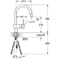 Смеситель Grohe Minta 32321000