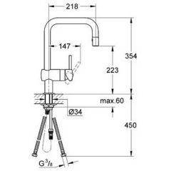 Смеситель Grohe Minta 32322000
