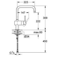 Смеситель Grohe Minta 32488DC0