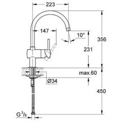 Смеситель Grohe Minta 32917000