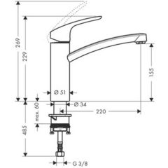Смеситель Hansgrohe Focus E2 31806000