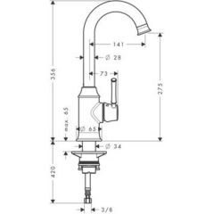 Смеситель Hansgrohe Talis Classic 14858000