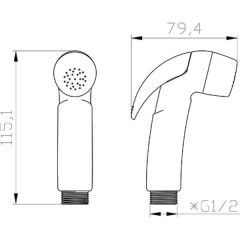 Гигиенический душ Gro Welle Apfel APF931