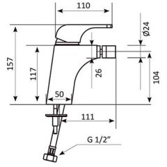 Смеситель Gro Welle Rube RBE761