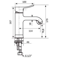 Смеситель Gro Welle Grapefruit GPF711